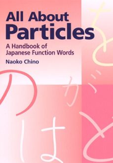 all about particles (ebook)-naoko chino-9784770050120
