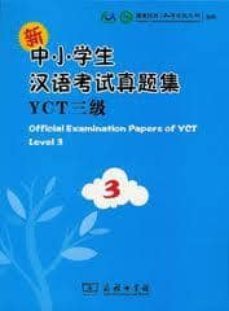 official examination papers of yct level 3 (discs included) (chinese edition)-9787100075220