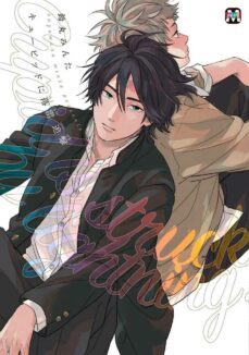 cupido enamorado 1 (cupid ni rakurai)-9788411501620