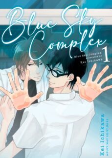 blue sky complex 1-9788419536020