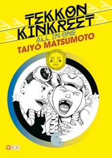 tekkon kinkreet: all in one (nueva edicion) (2ª ed.)-taiyo matsumoto-9788419549020