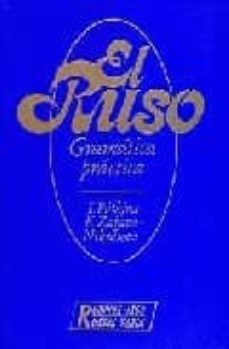 el ruso: gramatica practica-i. pulkina-9788480410120