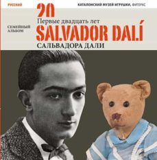 los veinte primeros años de salvador dali-9788484785620