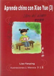 -liao yanping-9788493685720