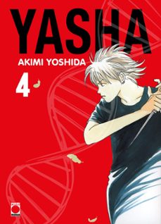 yasha perfect edition t04 (ebook)-akimi yoshida-9791039122320