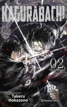 kagurabachi nº 02 (ebook)-takeru hokazono-9791387779320