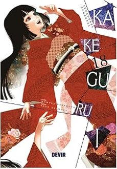 kakegurui jugadores dementes 18-9791387885120