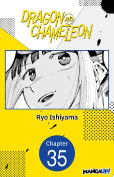 dragon and chameleon @035 (ebook)-ryo ishiyama-9798899230820
