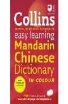 collins easy learning mandarin chinese dictionary-9780007261130