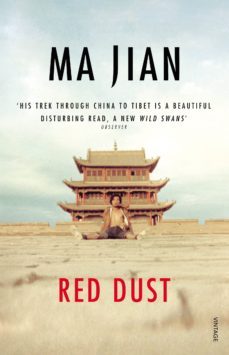 -ma jian-9781407073330