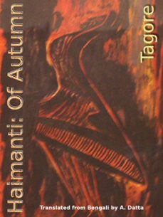-rabindranath tagore-9781476043630