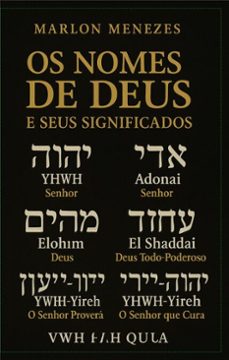 os nomes de deus e os seus significados (ebook)-marlon menezes-9786501653730