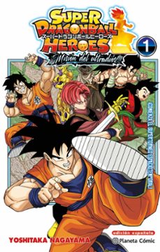 dragon ball heroes ultra god mission nº 01-akira toriyama-9788411612630