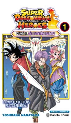 bola de drac heroes nº 01 (ebook)-yoshitaka nagayama-9788413428130