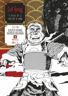 -kazuo koike-goseki kojima-9788416998630