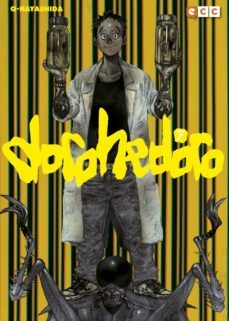 dorohedoro nº 7-q. hayashida-9788417509330