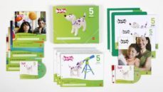 bub-bub 5 anys tercero trimestre ed 2013 valencia-9788467560930