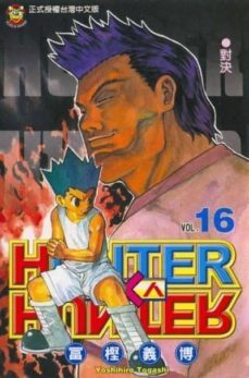 hunter x hunter 16-yoshihiro togashi-9788490246030