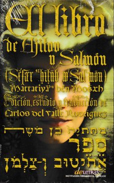 el libro de ajitov y salmon.-mattatias ben moises-9788499117430
