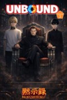 unb?und - volume 3 (ebook)-9791224430230