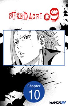 -seishi kishimoto-9798893705430