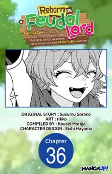 -susumu sorano-9798893710830