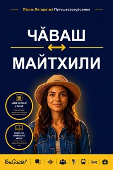 -9781046871540
