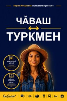 -9781046872240