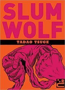 slum wolf-tadao tsuge-9781681371740