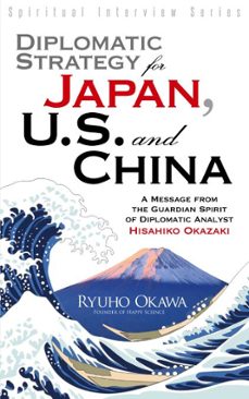 -ryuho okawa-9781937673840