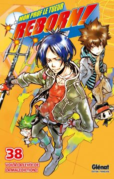 -akira amano-9782331027840