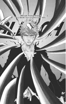-tite kubo-9782331071140