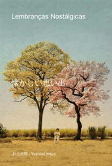 (ebook)-yoshino inoue;井上吉野-9786526656440