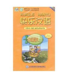 kuaile hanyu 1 audio cd-9787887702340