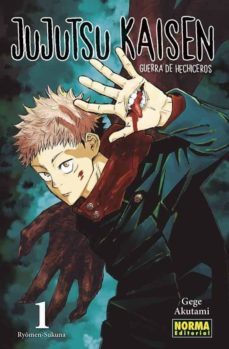jujutsu kaisen 1 edicion promocional-gege akutami-9788467940640