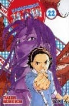 amasando ja-pan nº 22-takashi hashiguchi-9788492725540