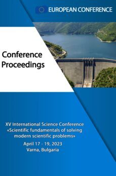 -european conference-9789403688640