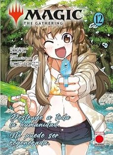 -katsura ise-takuma yokota-9791370580940