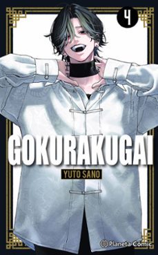 gokurakugai nº 04-yuto sano-9791387781040