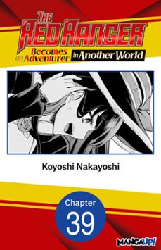 -koyoshi nakayoshi-9798893710540