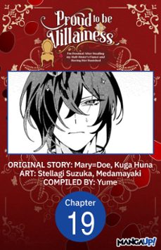 -kuda huna-stellagi suzuka-9798899244940