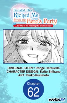 -renge hatsueda-kaito shibano-pinko kurimoto-9798905824340