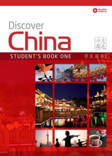 discover china 1 students book pack-9780230405950