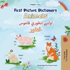 -kidkiddos books-9781834166650