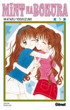 -wataru yoshizumi-9782331040450