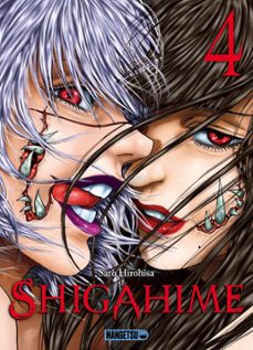 shigahime t04 (ebook)-satou hirohisa-9782382811450