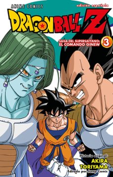 Libro Bola de Drac z Anime Comic Goku es un Super Saiyan (en Catalá) De  Akira Toriyama - Buscalibre