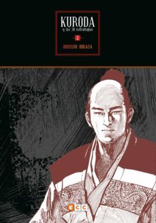 kuroda y las 36 estrategias vol. 02-hiroshi hirata-9788417441050