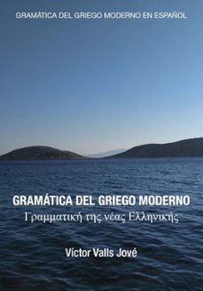 gramatica del griego moderno-julia valls angulo-9788491444350