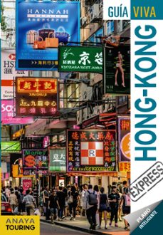 hong-kong 2017 (guia viva express) (2ª ed.)-monica gonzalez-galo martin-9788499359250